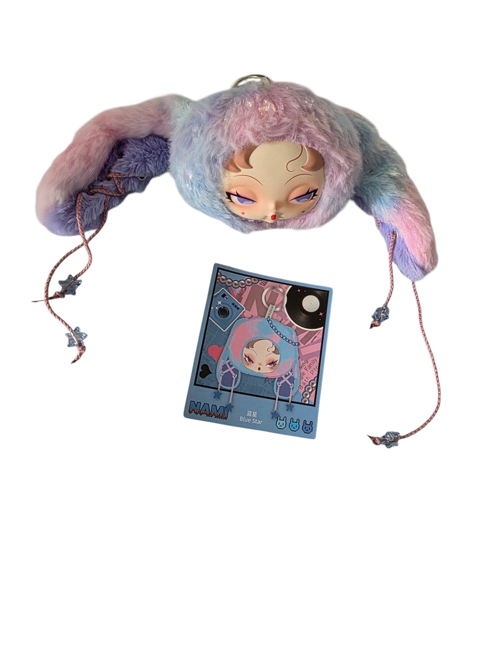 DODO Nami Twinkle Bunny Series Plush Pendant - Blue Star